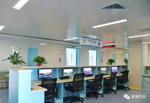 西南医大附院妇科5月28日将整体搬迁(图2) 西南医大附院妇科5月28日将整体搬迁(图2)