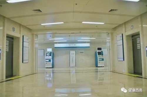 西南医大附院妇科5月28日将整体搬迁(图3) 西南医大附院妇科5月28日将整体搬迁(图3)