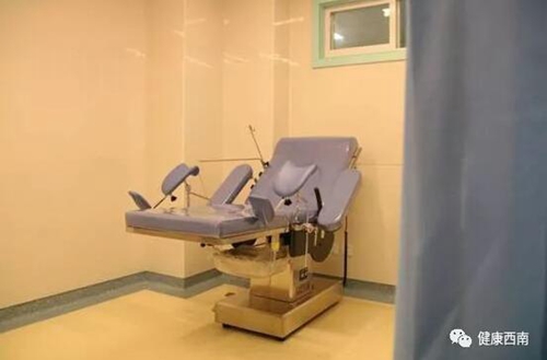 西南医大附院妇科5月28日将整体搬迁(图4) 西南医大附院妇科5月28日将整体搬迁(图4)