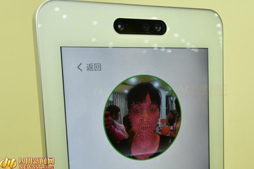 “刷脸支付”进驻宜宾 助力“智慧城市”建设(图3) “刷脸支付”进驻宜宾 助力“智慧城市”建设(图3)