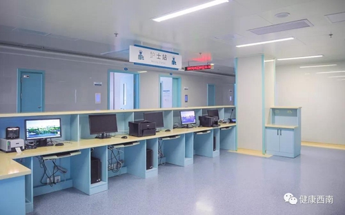 西南医大附院心脏大血管外科住院部整体搬迁(图2) 西南医大附院心脏大血管外科住院部整体搬迁(图2)