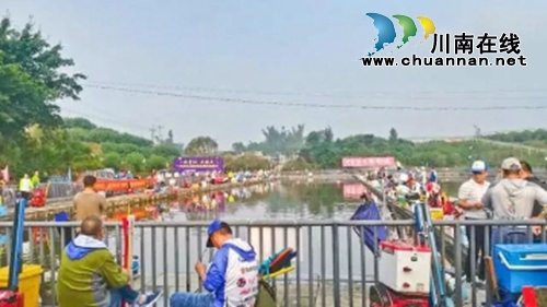 中华垂钓大赛泸州选拔赛即将开战,报名从速(图3) 中华垂钓大赛泸州选拔赛即将开战,报名从速(图3)