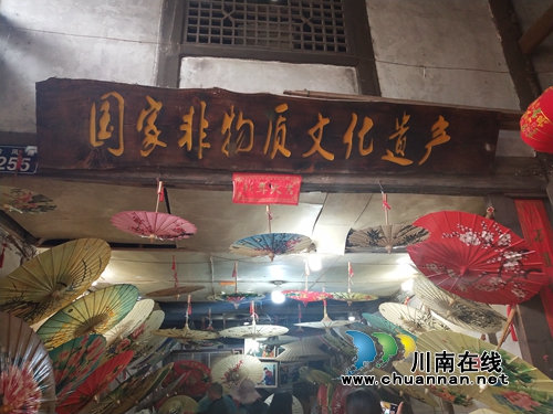 泸县得胜小学组织党员教师开展支部活动(图3)