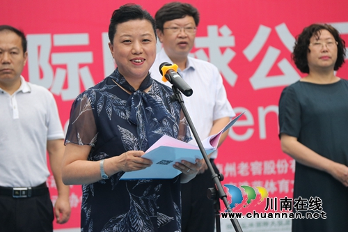 泸州国际网球公开赛开幕(图2)