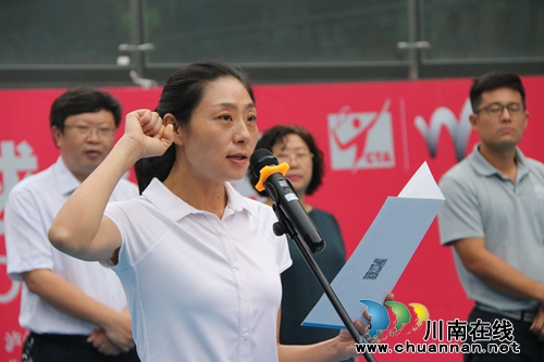 泸州国际网球公开赛开幕(图5)