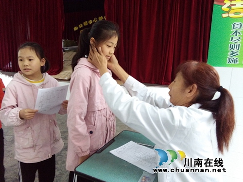 叙永县向林镇中心校：体检为学生健康保驾护航(图2)