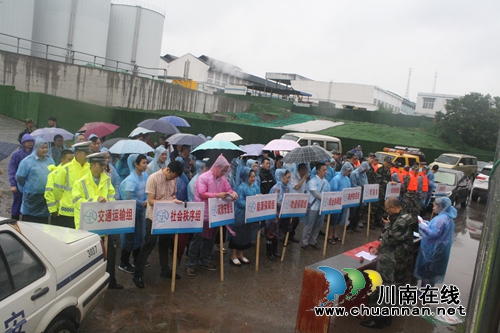 龙马潭区罗汉街道开展防汛应急抢险演练活动(图2) 龙马潭区罗汉街道开展防汛应急抢险演练活动(图2)