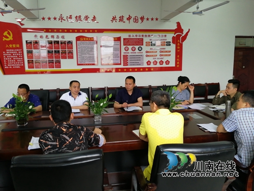 合江九支中学召开技装专题工作会(图1) 合江九支中学召开技装专题工作会(图1)