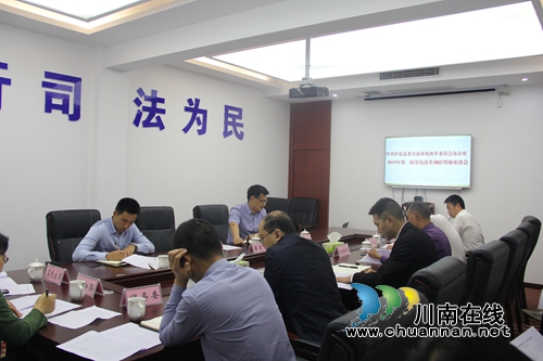 泸县县委改革办调研督察泸县民主法制领域改革专项小组工作(图1)