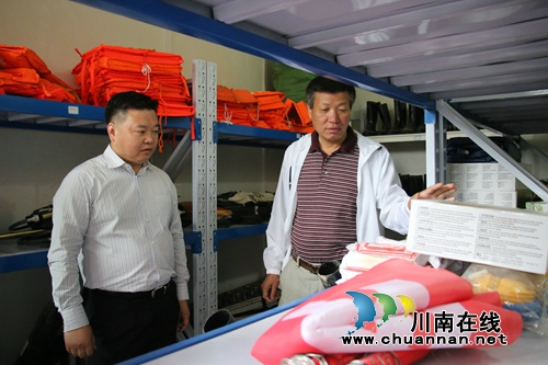 省应急管理厅到泸县潮河镇调研应急管理工作(图1)