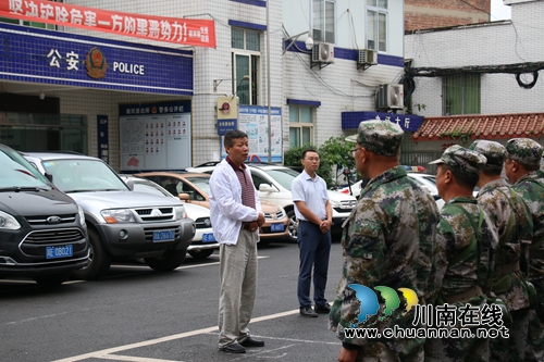 省应急管理厅到泸县潮河镇调研应急管理工作(图5)