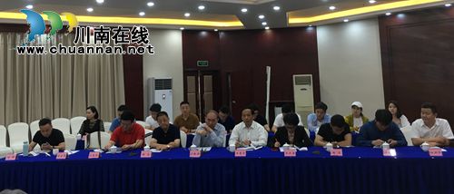 扶贫协作&nbsp;浙江湖州市工商联向叙永捐赠30万元(图2)