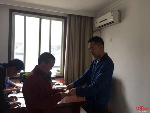 内江男将支付密码存手机通讯录 微信钱包被盗(图1) 内江男将支付密码存手机通讯录 微信钱包被盗(图1)