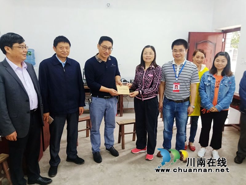 叙永一中：迎“六一”&nbsp;情系扶贫村小师生(图2)