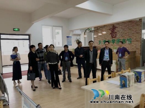 泸州市总工会到合江县调研工会组织工作(图2) 泸州市总工会到合江县调研工会组织工作(图2)