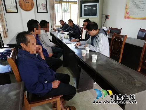 宜宾南溪区刘家司法所成功指导调解一起家庭纠纷(图1)