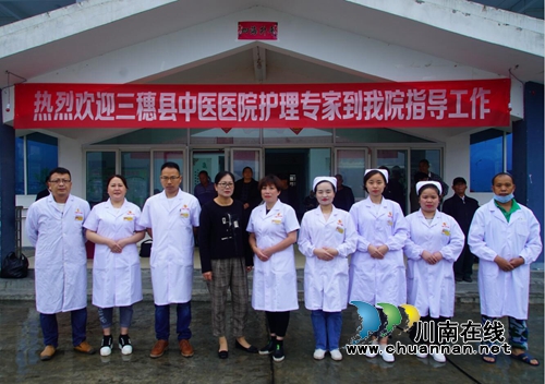 贵州三穗县中心敬老院开展护理员培训(图1)