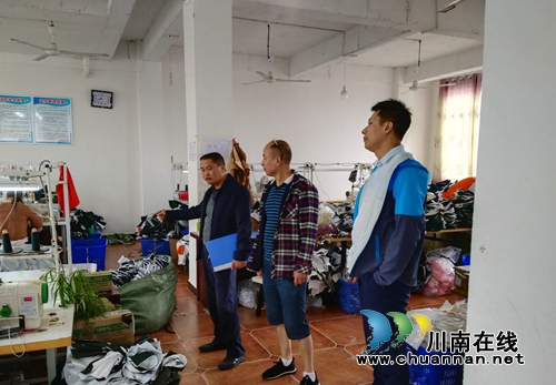 泸县潮河镇开展“三合一”场所消防安全检查(图1)