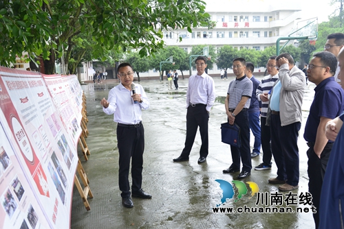 德阳市—泸州市职业教育交流座谈会在泸县建校举行(图3)