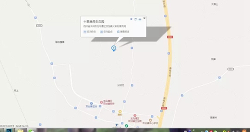 龙马潭乡村文化旅游节全指南来了！(图11)