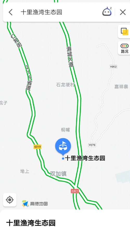 龙马潭乡村文化旅游节全指南来了！(图9)