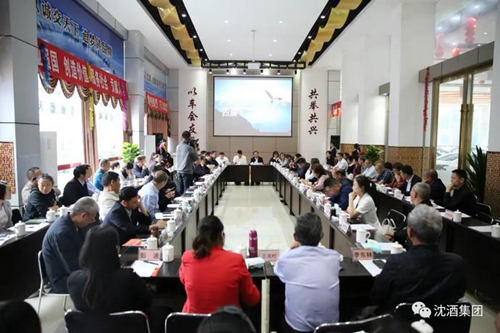 重担源于信任&nbsp;沈鸿林当选市扶贫开发协会副会长(图1)