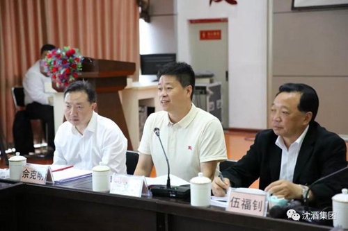 重担源于信任&nbsp;沈鸿林当选市扶贫开发协会副会长(图2)