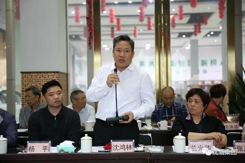 重担源于信任&nbsp;沈鸿林当选市扶贫开发协会副会长(图5)