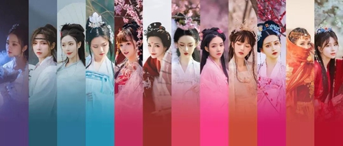 汉服穿越、排舞联欢&nbsp;这个端午泸州耍法多得很(图2)