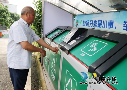 青山绿水&nbsp;泸州龙马潭书写绿色发展新答卷(图5)