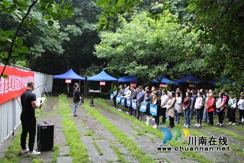 龙马潭区红星街道：举行地质灾害应急演练&nbsp;全面筑牢抢险安全屏障(图1)