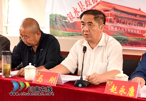 叙永县政协永宁诗书画院换届选举暨庆祝诗书画院成立35周年(图4) 叙永县政协永宁诗书画院换届选举暨庆祝诗书画院成立35周年(图4)