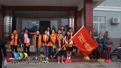 “乡村振兴·百千万巾帼大行动”活动在泸县立石镇启动(图2)