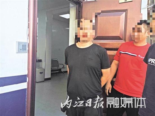 内江破获特大假发票案&nbsp;涉及8省&nbsp;金额逾1.3亿(图2)