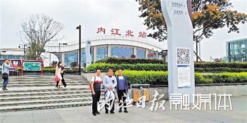 内江破获特大假发票案&nbsp;涉及8省&nbsp;金额逾1.3亿(图3)