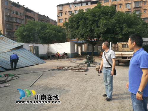 泸州国土收储中心:多方协调解难题 全力推进拆违建(图1) 泸州国土收储中心:多方协调解难题 全力推进拆违建(图1)