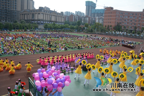 龙马潭区玉带河学校举行校园文化艺术节(图2)