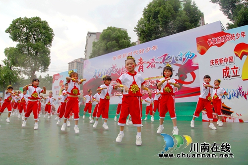 争做新时代好少年&nbsp;&nbsp;龙马潭区欢庆六一(图2)