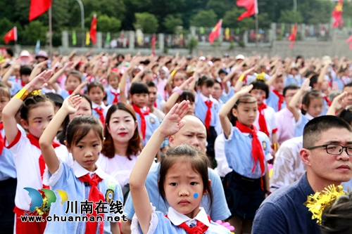 争做新时代好少年&nbsp;&nbsp;龙马潭区欢庆六一(图4)