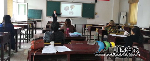 叙永一中教师斩获县教师技能大赛第一名(图1)