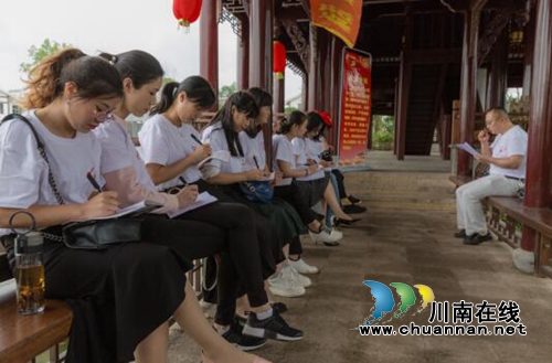 纳溪区行政审批局机关党支部开展固定党日活动(图2)