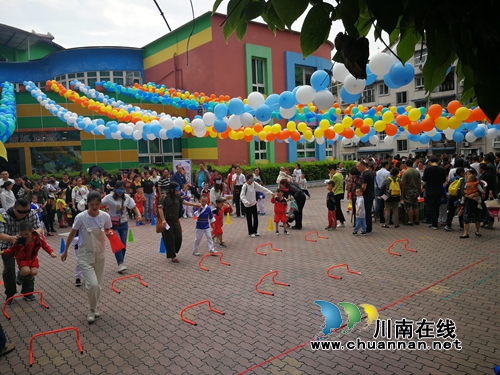 江阳区大山坪三道桥社区：校联欢庆六一&nbsp;&nbsp;党群齐把廉歌传(图4)