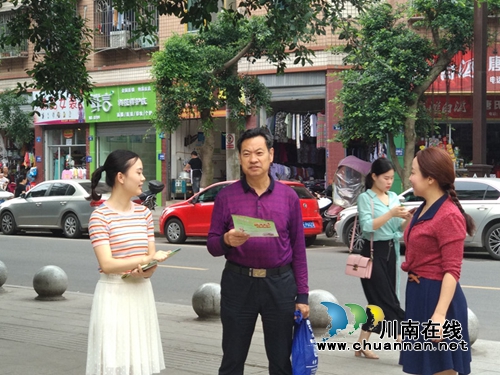 纳溪区开展第32个世界无烟日宣传活动(图2)