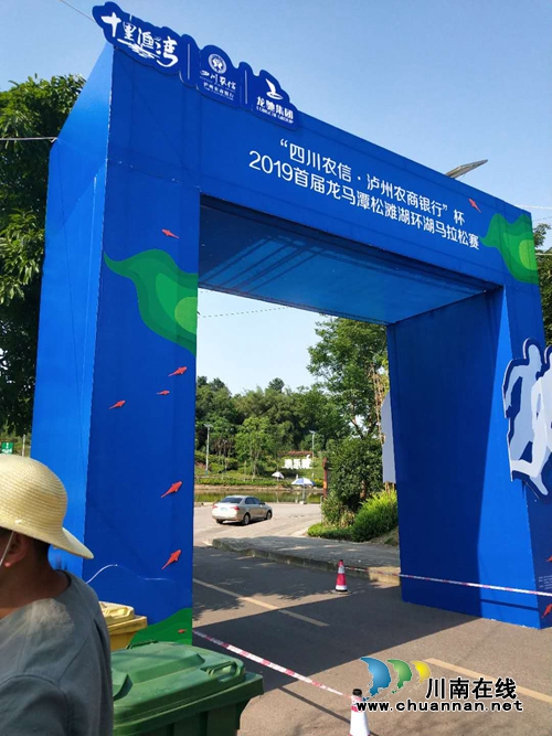 龙马潭乡村文化旅游节：万事俱备&nbsp;明日开幕(图2)