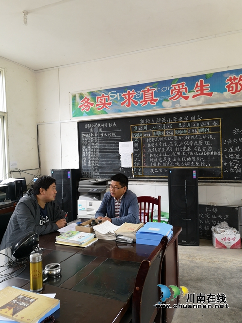 泸州高新区：统筹资源发挥优势&nbsp;助力苗乡拔穷根(图3)