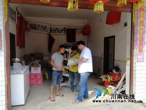 泸州高新区：统筹资源发挥优势&nbsp;助力苗乡拔穷根(图4)