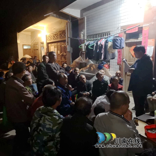 泸州高新区：统筹资源发挥优势&nbsp;助力苗乡拔穷根(图5)