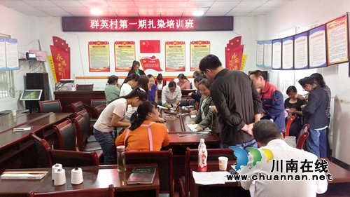 泸州高新区：统筹资源发挥优势&nbsp;助力苗乡拔穷根(图6)