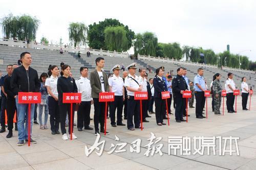 内江开展联合执法行动&nbsp;打击电鱼等非法捕鱼行为(图1)