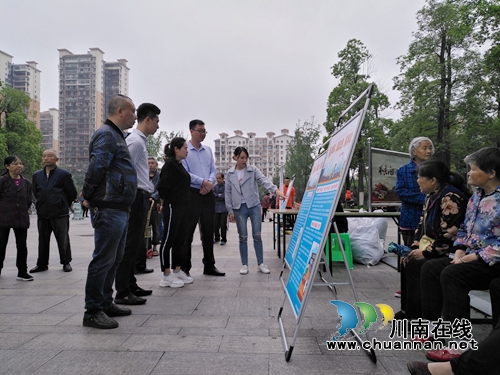 江阳区华阳街道瑞景社区：开展消防安全知识培训&nbsp;筑牢生命防火墙(图2)